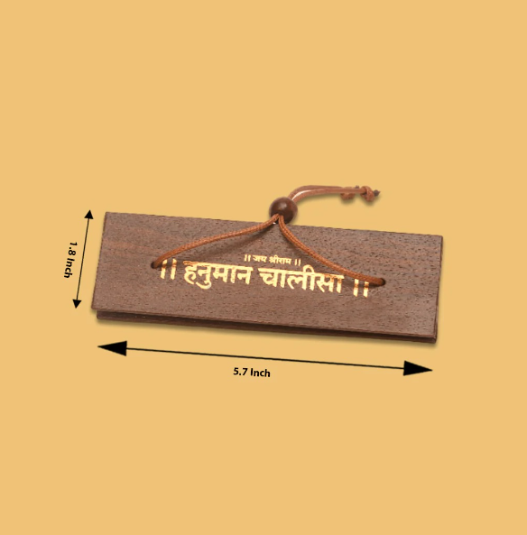 Mini Book of Hanuman chalisa