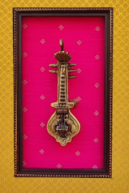 prabhavali frame