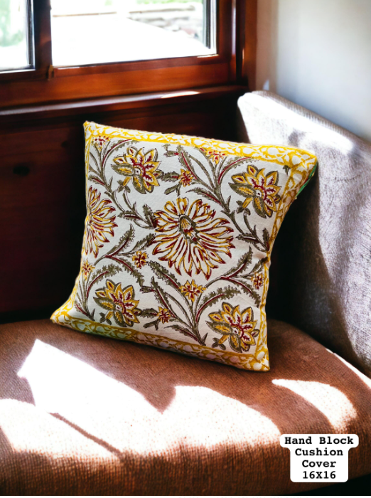 Set of five Block print Cotton Cushion Cover - Yellow border